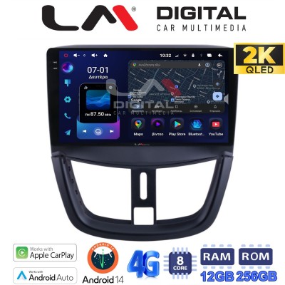 LM ZS8207 GPS Οθόνη OEM Multimedia Αυτοκινήτου για PEUGEOT 207 20072013 (CarPlay/AndroidAuto/BT/GPS/WIFI/GPRS)