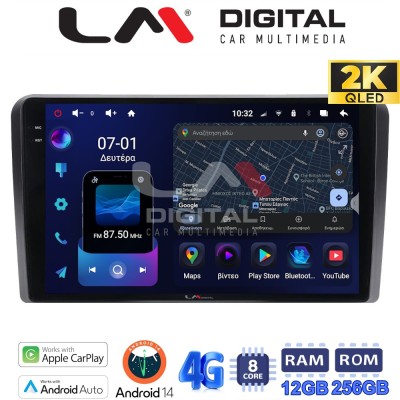 LM ZS8233 GPS Οθόνη OEM Multimedia Αυτοκινήτου για MITSUBIUSHI L200 2020 (CarPlay/AndroidAuto/BT/GPS/WIFI/GPRS)