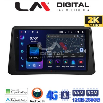 LM ZS8235 GPS Οθόνη OEM Multimedia Αυτοκινήτου για Opel Mokka 2012 2015 (CarPlay/AndroidAuto/BT/GPS/WIFI/GPRS) LM ZS8235 GPS Οθόνη OEM Multimedia Αυτοκινήτου για Opel Mokka 2012 2015 (CarPlay/AndroidAuto/BT/GPS/WIFI/GPRS)