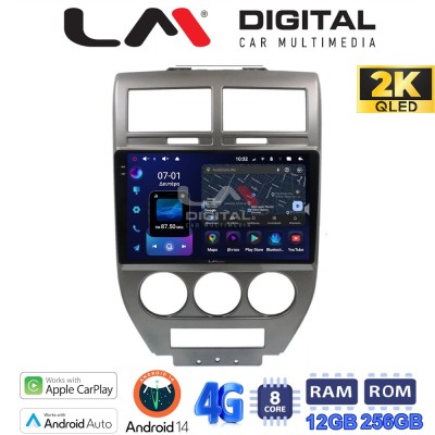 LM ZS8251 GPS Οθόνη OEM Multimedia Αυτοκινήτου για JEEP COMPASS 20072011 (CarPlay/AndroidAuto/BT/GPS/WIFI/GPRS)