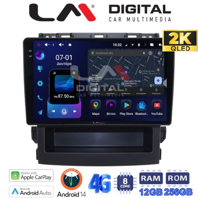LM ZS8264 GPS Οθόνη OEM Multimedia Αυτοκινήτου για Subaru Forester 2019 (CarPlay/AndroidAuto/BT/GPS/WIFI/GPRS)