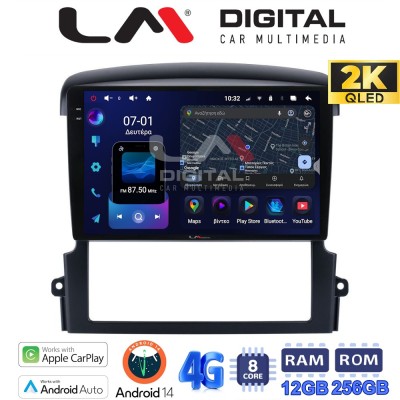 LM ZS8303 GPS Οθόνη OEM Multimedia Αυτοκινήτου για Kia Sorento 2006 2009 (CarPlay/AndroidAuto/BT/GPS/WIFI/GPRS)