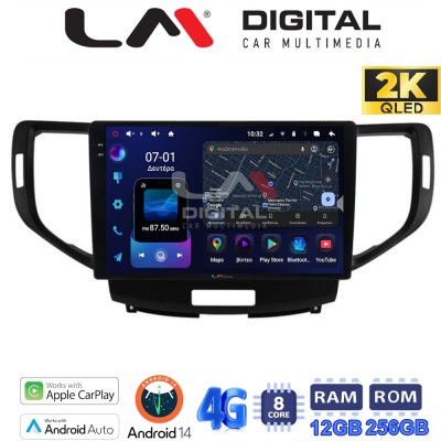 LM Digital - LM ZS8363 GPS Οθόνη OEM Multimedia Αυτοκινήτου για (CarPlay/AndroidAuto/BT/GPS/WIFI/GPRS)