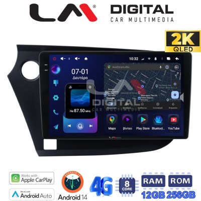 LM ZS8381 GPS Οθόνη OEM Multimedia Αυτοκινήτου για HONDA INSIGHT 20092014 (CarPlay/AndroidAuto/BT/GPS/WIFI/GPRS)