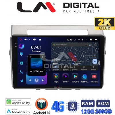 LM ZS8417 GPS Οθόνη OEM Multimedia Αυτοκινήτου για Toyota Corolla Verso 2004 2009 (CarPlay/AndroidAuto/BT/GPS/WIFI/GPRS)