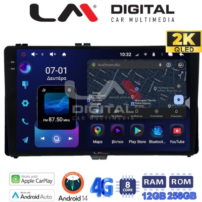 LM ZS8418 GPS Οθόνη OEM Multimedia Αυτοκινήτου για Toyota Auris '15 & Corolla '17-'19 (CarPlay/AndroidAuto/BT/GPS/WIFI/GPRS)