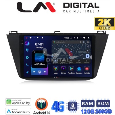 LM ZS8420 GPS Οθόνη OEM Multimedia Αυτοκινήτου για VOLKSWAGEN TIGUAN 2016 (CarPlay/AndroidAuto/BT/GPS/WIFI/GPRS)