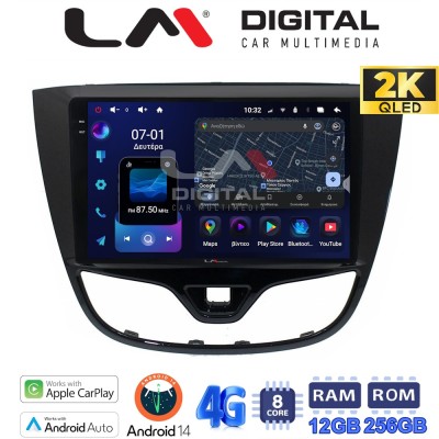 LM ZS8479 GPS Οθόνη OEM Multimedia Αυτοκινήτου για OPEL KARL 2014-2019 (CarPlay/AndroidAuto/BT/GPS/WIFI/GPRS)