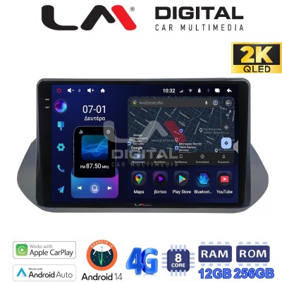 LM ZS8483 GPS Οθόνη OEM Multimedia Αυτοκινήτου για Nissan Qashqai 2021 (CarPlay/AndroidAuto/BT/GPS/WIFI/GPRS)