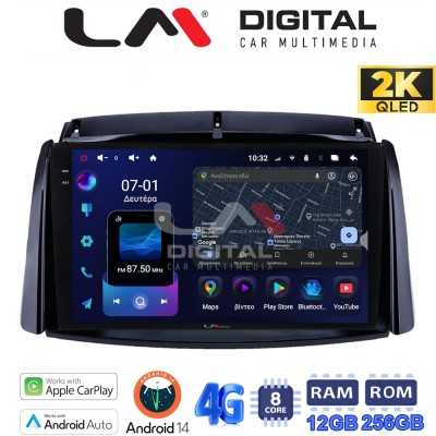 LM ZS8498 GPS Οθόνη OEM Multimedia Αυτοκινήτου για Renault Koleos 20062017 (CarPlay/AndroidAuto/BT/GPS/WIFI/GPRS)