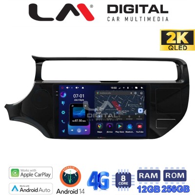 LM ZS8504 GPS Οθόνη OEM Multimedia Αυτοκινήτου για KIA RIO 2015 2017 (CarPlay/AndroidAuto/BT/GPS/WIFI/GPRS)