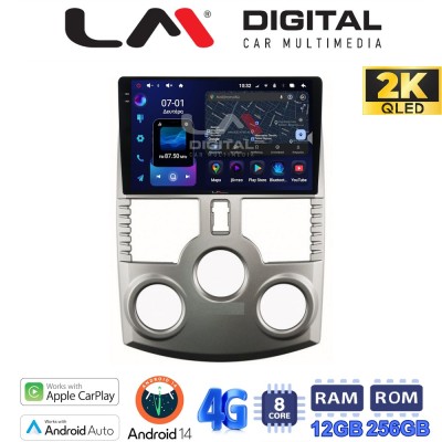 LM ZS8520 GPS Οθόνη OEM Multimedia Αυτοκινήτου για DAIHATSU TERIOS 2007 2018 (CarPlay/AndroidAuto/BT/GPS/WIFI/GPRS)