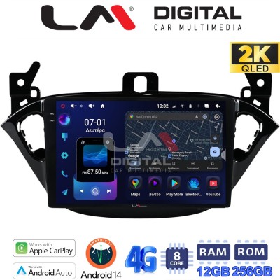 LM ZS8521 GPS Οθόνη OEM Multimedia Αυτοκινήτου για Opel Corsa E 2015 2018 (CarPlay/AndroidAuto/BT/GPS/WIFI/GPRS)