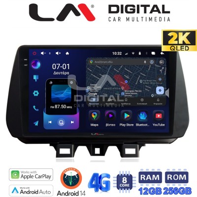 LM ZS8555 GPS Οθόνη OEM Multimedia Αυτοκινήτου για Hyundai Tucson 2019 2020 (CarPlay/AndroidAuto/BT/GPS/WIFI/GPRS)