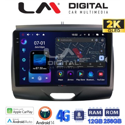 LM Digital - LM ZS8576A GPS Οθόνη OEM Multimedia Αυτοκινήτου για (CarPlay/AndroidAuto/BT/GPS/WIFI/GPRS)