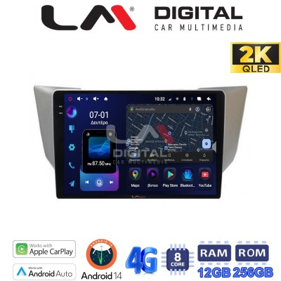 LM ZS8620 GPS Οθόνη OEM Multimedia Αυτοκινήτου για LEXUS RS 20032009 (CarPlay/AndroidAuto/BT/GPS/WIFI/GPRS) LM ZS8620 GPS Οθόνη OEM Multimedia Αυτοκινήτου για LEXUS RS 20032009 (CarPlay/AndroidAuto/BT/GPS/WIFI/GPRS)