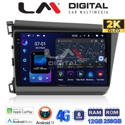 LM ZS8630 GPS Οθόνη OEM Multimedia Αυτοκινήτου για Honda Civic 2012 2016 (CarPlay/AndroidAuto/BT/GPS/WIFI/GPRS)