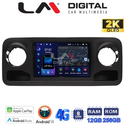 LM ZS8670 GPS Οθόνη OEM Multimedia Αυτοκινήτου για Mercedes Sprinter 2019 (CarPlay/AndroidAuto/BT/GPS/WIFI/GPRS)