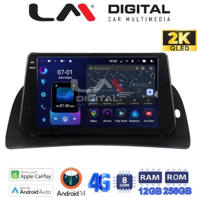 LM ZS8707 GPS