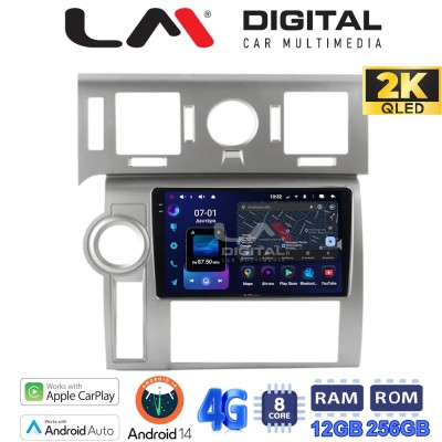LM ZS8720 GPS Οθόνη OEM Multimedia Αυτοκινήτου για Hummer H2 2008 2009 (CarPlay/AndroidAuto/BT/GPS/WIFI/GPRS)