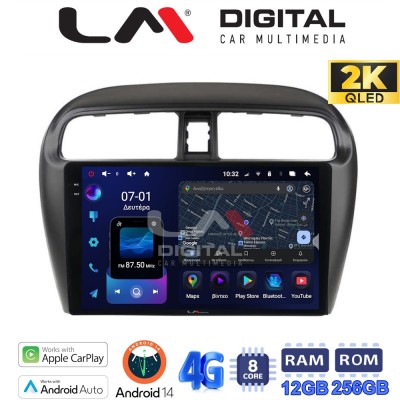 LM ZS8850 GPS Οθόνη OEM Multimedia Αυτοκινήτου για Mitsubishi Spacestar 2013 (CarPlay/AndroidAuto/BT/GPS/WIFI/GPRS)