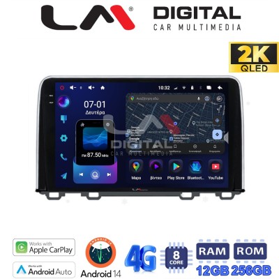 LM ZS8912 GPS Οθόνη OEM Multimedia Αυτοκινήτου για HONDA CRV 2017 (CarPlay/AndroidAuto/BT/GPS/WIFI/GPRS)