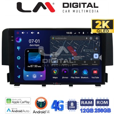 LM ZS8941 GPS Οθόνη OEM Multimedia Αυτοκινήτου για HONDA CIVIC 2016 (CarPlay/AndroidAuto/BT/GPS/WIFI/GPRS)