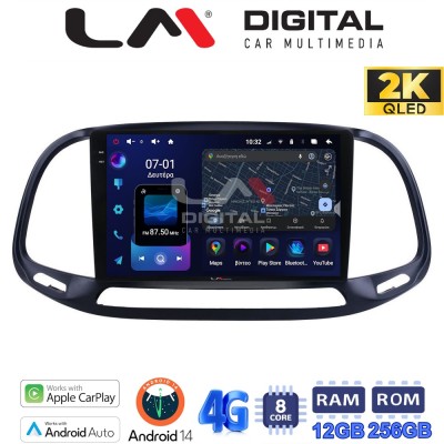 LM Digital - LM ZS8197 GPS Οθόνη OEM Multimedia Αυτοκινήτου για (CarPlay/AndroidAuto/BT/GPS/WIFI/GPRS)