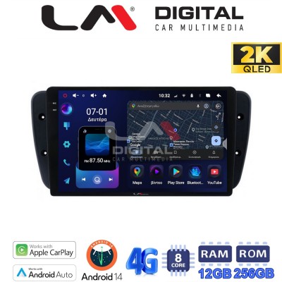 LM Digital - LM ZS8246 GPS Οθόνη OEM Multimedia Αυτοκινήτου για (CarPlay/AndroidAuto/BT/GPS/WIFI/GPRS)