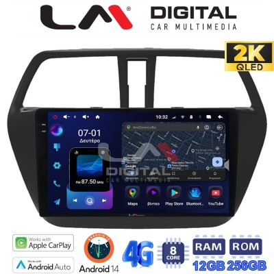 LM Digital - LM ZS8337 GPS Οθόνη OEM Multimedia Αυτοκινήτου για (CarPlay/AndroidAuto/BT/GPS/WIFI/GPRS)
