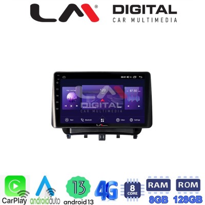 LM Digital - LM ZT8453 GPS Οθόνη OEM Multimedia Αυτοκινήτου για Ford Transit Courier 2014 (CarPlay/AndroidAuto/BT/GPS/WIFI/GPRS)