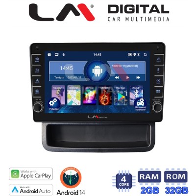 LM Digital - LM ZG4893 GPS Οθόνη OEM Multimedia Αυτοκινήτου για Opel Vivaro - Renault Trafic - Nissan Primastar 2010 2014 (CarP