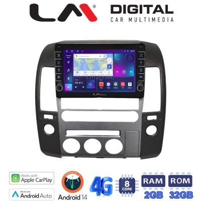 LM Digital - LM ZG8683 GPS Οθόνη OEM Multimedia Αυτοκινήτου για Nissan Navara 2006 2016 (CarPlay/AndroidAuto/BT/GPS/WIFI/GPRS)