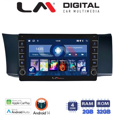 LM Digital - LM ZG4991 GPS Οθόνη OEM Multimedia Αυτοκινήτου για Subaru BRZ & Toyota GT86 2013 (CarPlay/AndroidAuto/BT/GPS/WIFI/