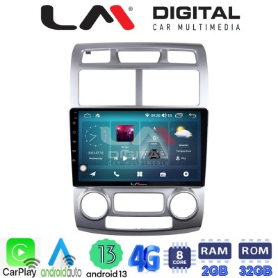 LM Digital - LM ZR8023SC GPS Οθόνη OEM Multimedia Αυτοκινήτου για Kia Sportage 2004 2010 (CarPlay/AndroidAuto/BT/GPS/WIFI/GPRS) LM Digital - LM ZR8023SC GPS Οθόνη OEM Multimedia Αυτοκινήτου για Kia Sportage 2004 2010 (CarPlay/AndroidAuto/BT/GPS/WIFI/GPRS)