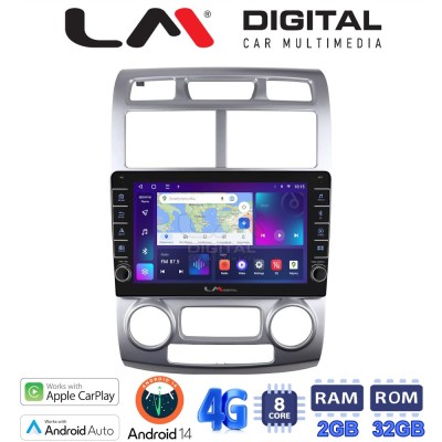 LM Digital - LM ZG8023SC GPS Οθόνη OEM Multimedia Αυτοκινήτου για Kia Sportage 2004 2010 (CarPlay/AndroidAuto/BT/GPS/WIFI/GPRS)