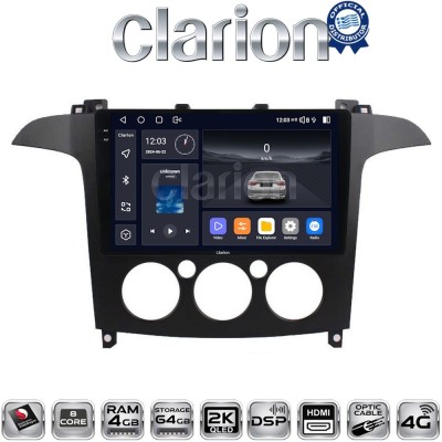 CLARION GL74003A Οθόνη OEM Multimedia Αυτοκινήτου για Ford S-Max 2006 2014 (CarPlay/AndroidAuto/BT/GPS/WIFI/GPRS) CLARION GL74003A Οθόνη OEM Multimedia Αυτοκινήτου για Ford S-Max 2006 2014 (CarPlay/AndroidAuto/BT/GPS/WIFI/GPRS)