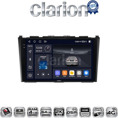 CLARION GL74009 Οθόνη OEM Multimedia Αυτοκινήτου για HONDA CRV 20052012 (CarPlay/AndroidAuto/BT/GPS/WIFI/GPRS) CLARION GL74009 Οθόνη OEM Multimedia Αυτοκινήτου για HONDA CRV 20052012 (CarPlay/AndroidAuto/BT/GPS/WIFI/GPRS)