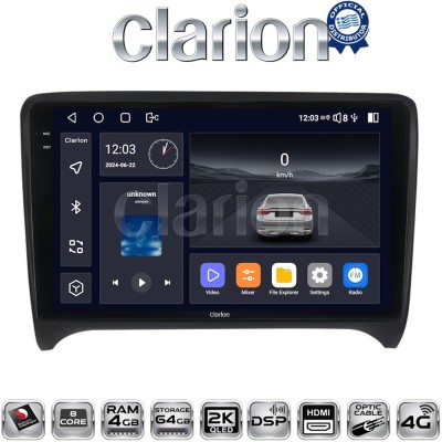 CLARION GL74078 Οθόνη OEM Multimedia Αυτοκινήτου για AUDI TT 2007 2014 (CarPlay/AndroidAuto/BT/GPS/WIFI/GPRS)