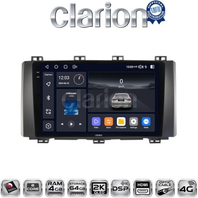 CLARION GL74218 Οθόνη OEM Multimedia Αυτοκινήτου για Seat Ateca 2016 (CarPlay/AndroidAuto/BT/GPS/WIFI/GPRS) CLARION GL74218 Οθόνη OEM Multimedia Αυτοκινήτου για Seat Ateca 2016 (CarPlay/AndroidAuto/BT/GPS/WIFI/GPRS)