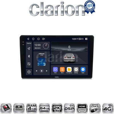 CLARION GL74243