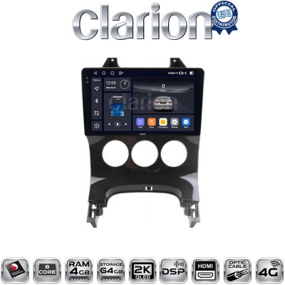 CLARION GL74323A Οθόνη OEM Multimedia Αυτοκινήτου για PEUGEOT 3008 20092016 & 206 20022006 (CarPlay/AndroidAuto/BT/GPS/WIFI/GPRS