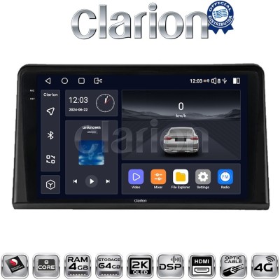 CLARION GL74326 Οθόνη OEM Multimedia Αυτοκινήτου για Renault Express 2023 (CarPlay/AndroidAuto/BT/GPS/WIFI/GPRS)
