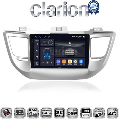 CLARION GL74361 Οθόνη OEM Multimedia Αυτοκινήτου για Hyundai Tucson 2015 2019 (CarPlay/AndroidAuto/BT/GPS/WIFI/GPRS) CLARION GL74361 Οθόνη OEM Multimedia Αυτοκινήτου για Hyundai Tucson 2015 2019 (CarPlay/AndroidAuto/BT/GPS/WIFI/GPRS)