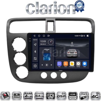 CLARION GL74373 Οθόνη OEM Multimedia Αυτοκινήτου για HONDA CIVIC 4πορτο 2001 2006 (CarPlay/AndroidAuto/BT/GPS/WIFI/GPRS)