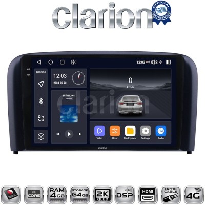 CLARION GL74393 Οθόνη OEM Multimedia Αυτοκινήτου για Volvo S80 2004 2006 (CarPlay/AndroidAuto/BT/GPS/WIFI/GPRS)