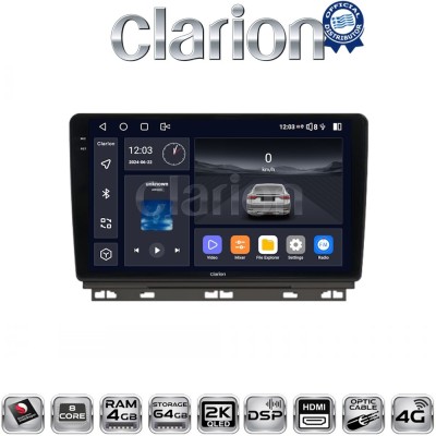 CLARION GL74718 Οθόνη OEM Multimedia Αυτοκινήτου για Renault Clio 2020 (CarPlay/AndroidAuto/BT/GPS/WIFI/GPRS)