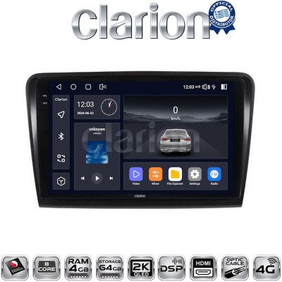CLARION GL74982 Οθόνη OEM Multimedia Αυτοκινήτου για SK SUPERB 20082015 (CarPlay/AndroidAuto/BT/GPS/WIFI/GPRS) CLARION GL74982 Οθόνη OEM Multimedia Αυτοκινήτου για SK SUPERB 20082015 (CarPlay/AndroidAuto/BT/GPS/WIFI/GPRS)
