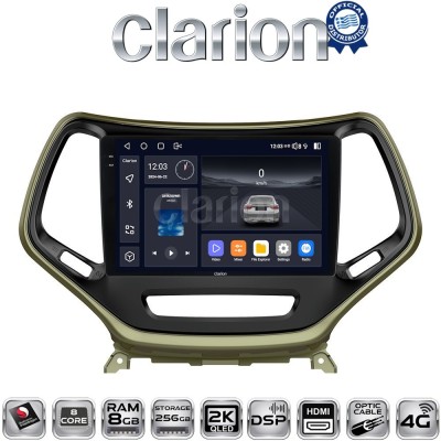 CLARION GL75119 Οθόνη OEM Multimedia Αυτοκινήτου για JEEP CHEROKEE 2014 (CarPlay/AndroidAuto/BT/GPS/WIFI/GPRS)