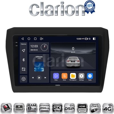 CLARION GL75180 Οθόνη OEM Multimedia Αυτοκινήτου για SUZUKI SWIFT 2016 (CarPlay/AndroidAuto/BT/GPS/WIFI/GPRS)